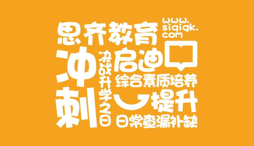 郊区VI设计失去焦点的4个迹象