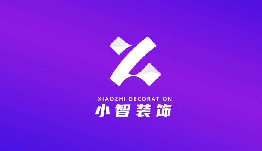 郊区VI设计关于品牌识别的未来探索