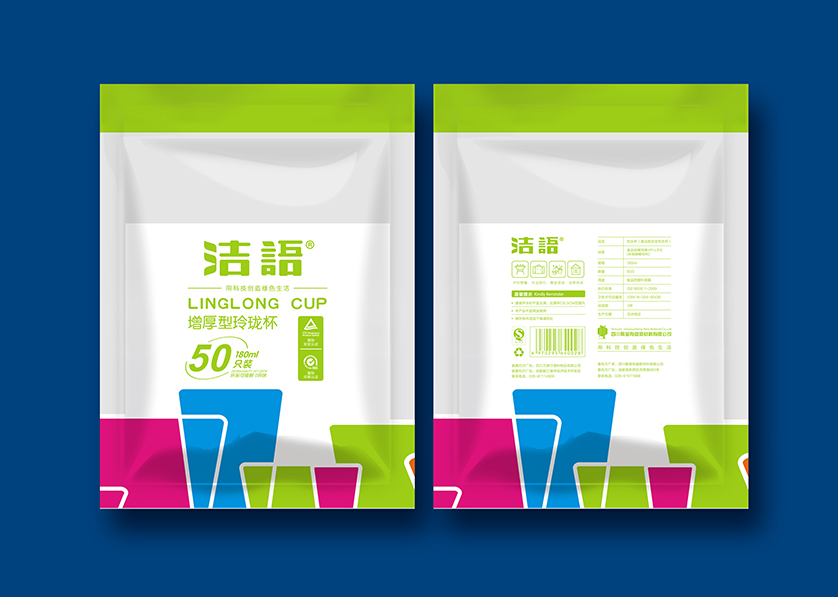 郊区VI设计公司有广泛的影响力