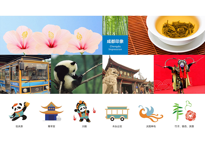 很多企业都需要找郊区VI设计公司